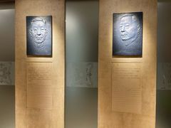 -北京人艺戏剧博物馆