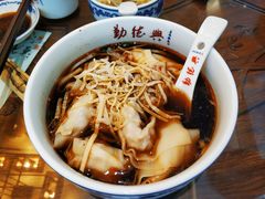 -勤德兴(湖滨路店)