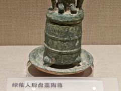 -张掖市博物馆