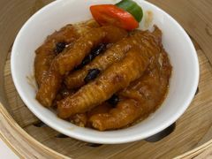 酱汁蒸凤爪-喜宴又一村·粤菜·茶点·海鲜(壹方天地店)