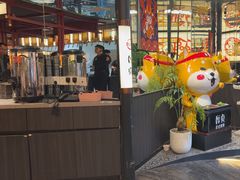 -厚贞日式烤肉(浦东汇智店)