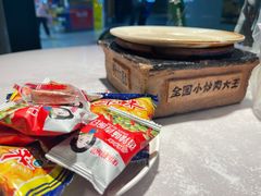 -费大厨辣椒炒肉(黄兴中心广场店)