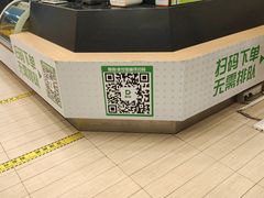 -德克士(西山店)