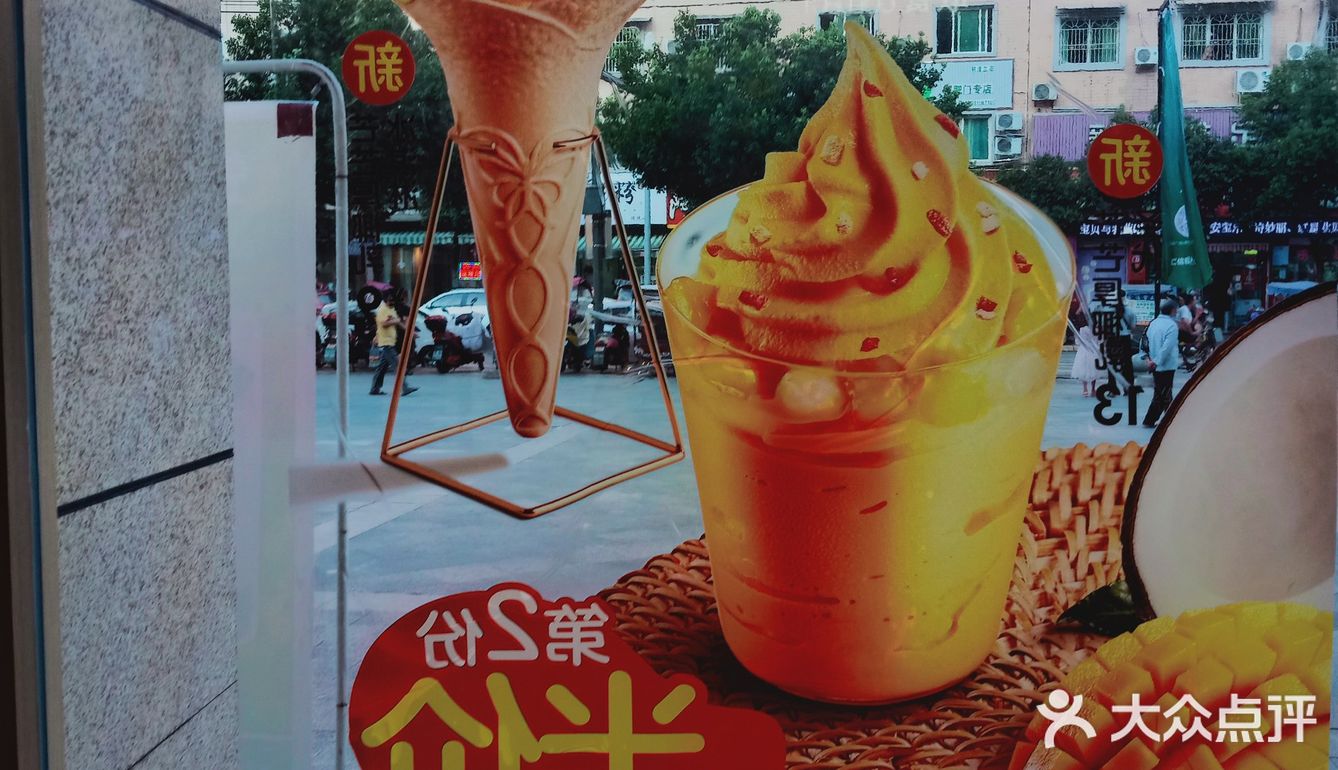 吃的停不下来一桶辣翅就有10个