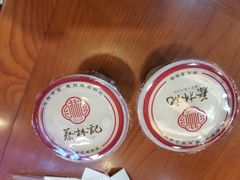 -蔡林记(广埠屯店)