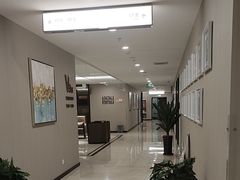-爱康国宾体检中心(南京路吉利大厦分院)