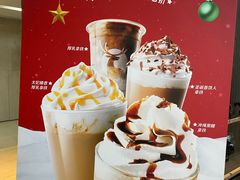 -瑞幸咖啡(亿城国际中心店)