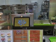 -南洋大师傅(长楹天街店)