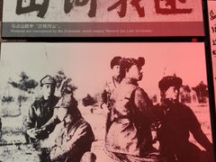 -侵华日军南京大屠杀遇难同胞纪念馆