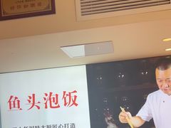 -川流不息·地道川菜·小龙虾(松东路店)