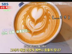 -有何Book(六堰体育馆店)
