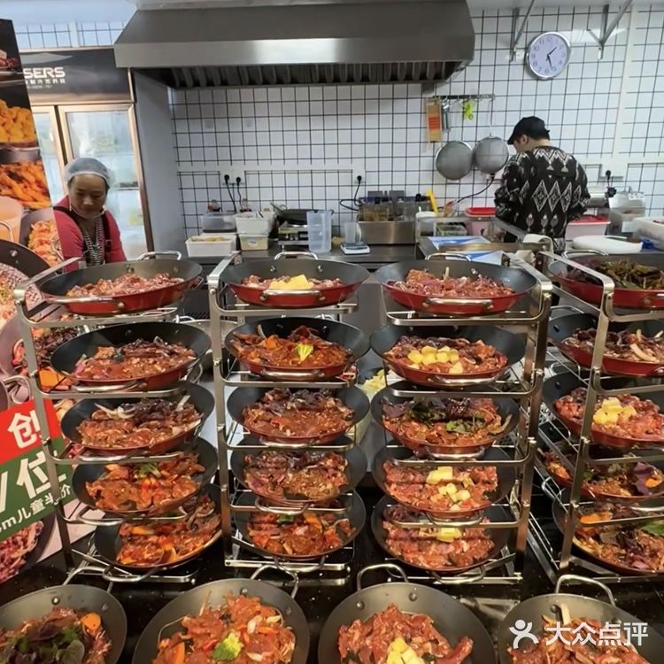 好吃到爆的牛肉店巴适得很啊