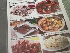 -绿野餐厅(上海动物园店)