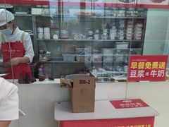 -味多美蛋糕(杨闸环岛店)