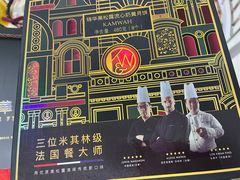 -Olé精品超市(沈阳万象城店)