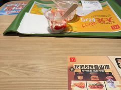 -麦当劳(凌云天地长桥店)