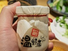 -温野菜涮涮锅(曲江大悦城店)