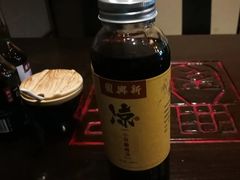 -新兴园饺子馆(河南街店)