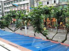 -九庄火锅(龙游店)