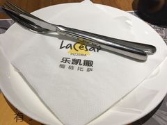-乐凯撒披萨(正佳广场店)