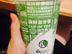 奶提红茶-813芭依珊 BAESAn(汇港购物中心店)
