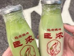 -鹤茶野所(上海首店)