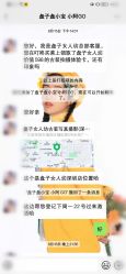 -盘子女人坊生日照·摄影馆(华强店)
