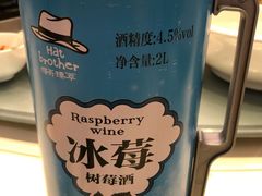 -品大三(大行宫店)