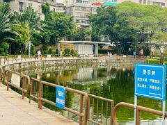 -石炮台公园