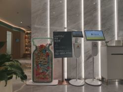 -LIHER北京丽合医疗美容医院