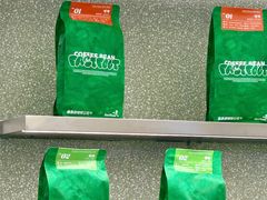 -fastfoot急急脚咖啡公司(IFC国金天地店)