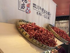 -将军府·鸡毛店(武侯祠店)