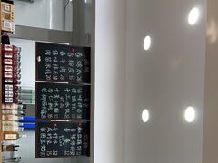 -阿木舂记·特色小吃(平江路店)