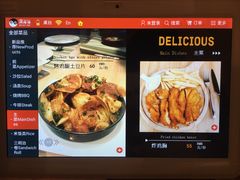 -ALAMEEN阿拉伯餐厅(三里屯店)