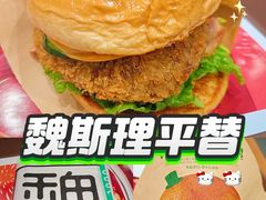 -魏家凉皮(祈年大厦店)