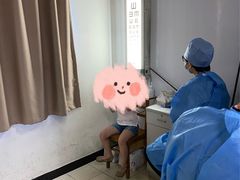 -上海市眼病防治中心(康定路院区)