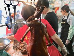 -黄连大头华烧鹅店(大良店)