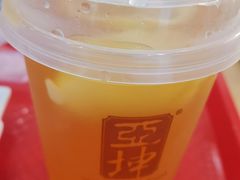 -亚坤 Ya Kun Kaya Toast(万象城店)