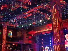 -光阴的故事音乐酒吧(1905店)
