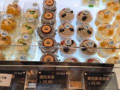 -UH祐禾(上海五角场万达店)