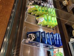 -辛一·铜锣烧(鸿寿坊店)