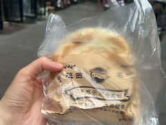 -子午路张记肉夹馍(翠华路店)