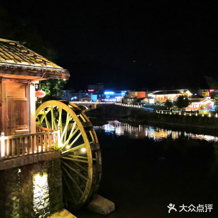 大风车和石头桥是电影云水谣取景地