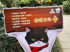 -广州兰圃