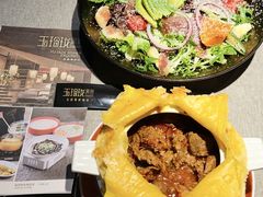 -玉玲珑·里舍(万象城店)