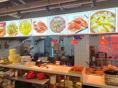 -王祖名抻面(罗湖分店)
