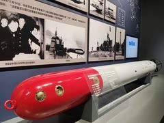 -中国人民解放军海军博物馆