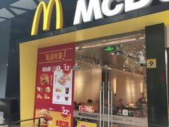 -麦当劳(徐汇漕溪北路百脑汇店)