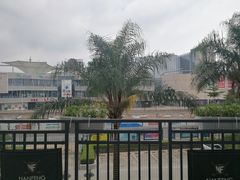-观澜湖旅游度假区