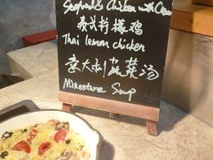 -天津东凯悦酒店·Market Café自助餐厅